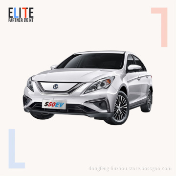 BEV dongfeng factory direct supply ev car high speed/ev high speed EEC electric car with S50 suv PHEV electric sedan bev
